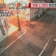 Illustration for article titled Crossdressing Ex-Maid Allegedly Torches Building in Attempted Robbery